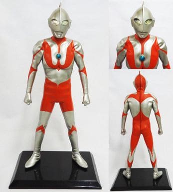 駿河屋 - 【買取】ウルトラマン(Cタイプ) 「ウルトラマン」 1/5
