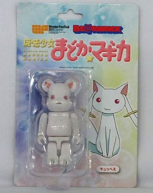 駿河屋 -<中古>BE@RBRICK-ベアブリック- キュゥべえ 「魔法少女まどか