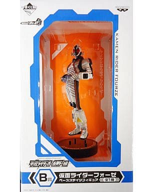 駿河屋 -<中古>仮面ライダーフォーゼ ベースステイツ 「一番くじ 仮面 駿河屋 -<中古>仮面ライダーフォーゼ ベースステイツ 「一番くじ 仮面