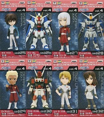 ガンダム　ワーコレ　vol1，2，3，4  全32種　フルコンプリート品