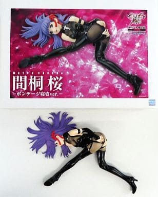 間桐桜 ボンテージ寝姿ver. 「Fate/stay night」 1/6 コールドキャスト製塗装済み完成品 ワンダーフェスティバル2007夏限定