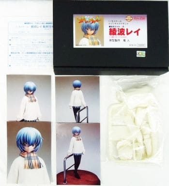 綾波レイ 転校生VER.-冬- 「新世紀エヴァンゲリオン」 1/8 レジンキャストキット 月刊電撃ホビーマガジン誌上通販限定 綾波レイ 転校生VER.-冬- 「新世紀エヴァンゲリオン」 1/8 レジンキャストキット 月刊電撃ホビーマガジン誌上通販限定