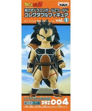 駿河屋 -<中古>ラディッツ 「ドラゴンボールZ」 組立式ドラゴンボールZ