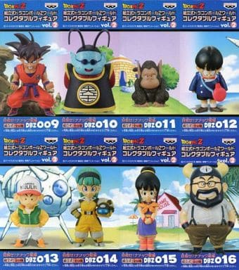 駿河屋 -<中古>全8種セット 「ドラゴンボールZ」 組立式ドラゴンボール