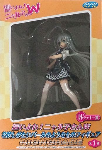 駿河屋 -<中古>ニャル子 「セガラッキーくじ 這いよれ!ニャル子さん
