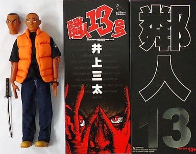 駿河屋 -<中古>村崎十三 「隣人13号」 アクションフィギュア（フィギュア）