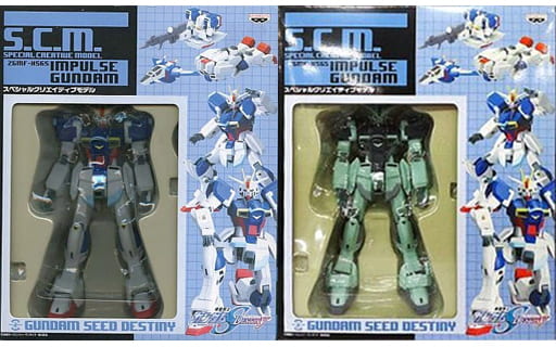 駿河屋 -<中古>全2種セット 「機動戦士ガンダムSEED DESTINY