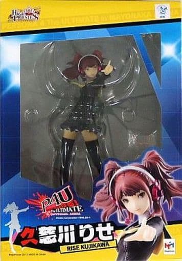 駿河屋 -<中古>ハイプリエステス 久慈川りせ 「ペルソナ4 ジ