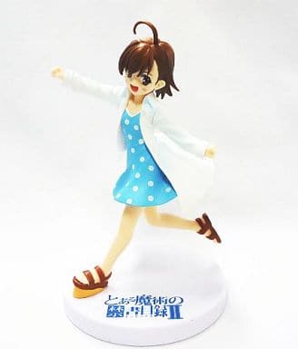 打ち止め-ラストオーダー- 「とある魔術の禁書目録II」 ハイグレードフィギュア ”一方通行&打ち止め” 打ち止め-ラストオーダー- 「とある魔術の禁書目録II」 ハイグレードフィギュア ”一方通行&打ち止め”