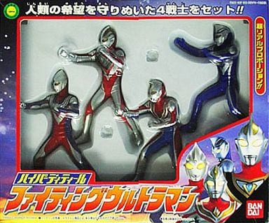 HYPER HOBBY 誌上限定　ウルトラマンティガ　4体セット