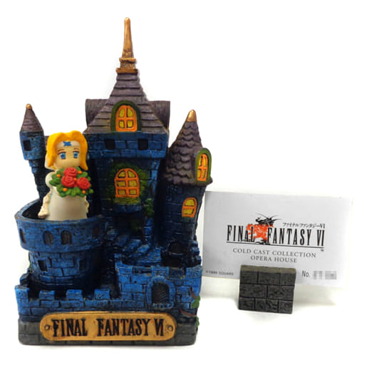 3000体限定生産】ファイナルファンタジーVI コールドキャスト