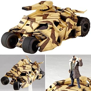 駿河屋 -<新品/中古>特撮リボルテック No.047 バットモービル