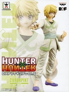 駿河屋 中古 ランクb クラピカ エンペラータイムver Hunter Hunter Dxfフィギュア Vol 5 フィギュア
