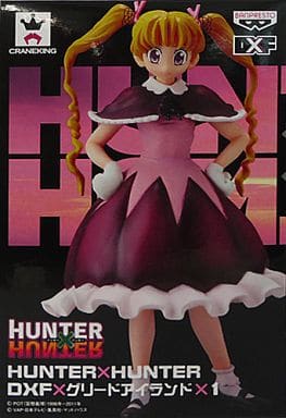 駿河屋 中古 ランクb ビスケット クルーガー Hunter Hunter Dxf グリードアイランド 1 フィギュア