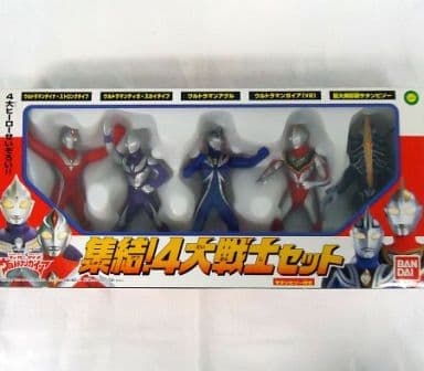 駿河屋 -<中古>集結!4大戦士セット(サタンビゾー付き) 「ウルトラマン ...