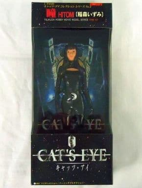 駿河屋 -<新品/中古>来生瞳(稲森いずみ) 「キャッツ・アイ」 キャッツ