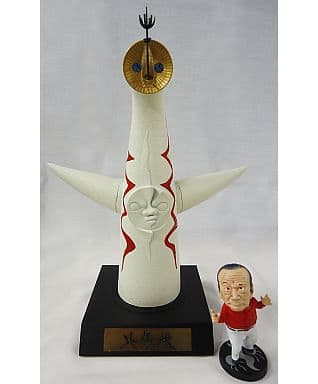 駿河屋 -<中古>岡本太郎と太陽の塔 1/350 コールドキャスト製塗装済み 駿河屋 -<中古>岡本太郎と太陽の塔 1/350 コールドキャスト製塗装済み