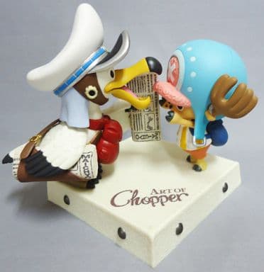 ニュース・クー&チョッパー 「一番くじ ART OF Chopper ヴィンテージクリーチャーズ」 C賞 ヴィンテージクリーチャーズフィギュア ニュース・クー&チョッパー 「一番くじ ART OF Chopper ヴィンテージクリーチャーズ」 C賞 ヴィンテージクリーチャーズフィギュア