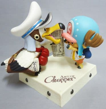 駿河屋 中古 ニュース クー チョッパー 一番くじ Art Of Chopper ヴィンテージクリーチャーズ C賞 ヴィンテージクリーチャーズフィギュア フィギュア