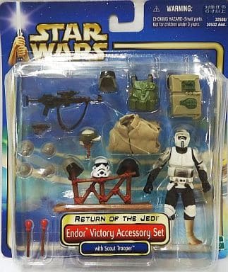 駿河屋 -<中古>エンドア ビクトリー アクセサリーセット 「スター