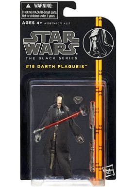 駿河屋 -<新品/中古>#18 ダース・プレイガス 「スター・ウォーズ