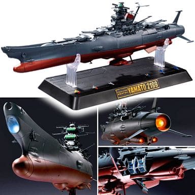 駿河屋 新品 中古 超合金魂 Gx 64 宇宙戦艦ヤマト2199 宇宙戦艦ヤマト2199 フィギュア