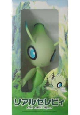 駿河屋 中古 リアルセレビィ ポケットモンスター 塗装済み完成品 フィギュア