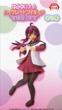 駿河屋 中古 杉浦綾乃 ゆるゆり ハイグレードフィギュア 生徒会2年生 フィギュア 駿河屋 中古 杉浦綾乃 ゆるゆり ハイグレードフィギュア 生徒会2年生 フィギュア