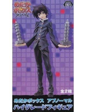 駿河屋 - 【買取】球磨川禊 「めだかボックス」 ハイグレード 駿河屋 - 【買取】球磨川禊 「めだかボックス」 ハイグレード