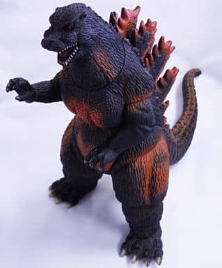 駿河屋 買取 怪獣王バーニングゴジラ ゴジラvsデストロイア フィギュア