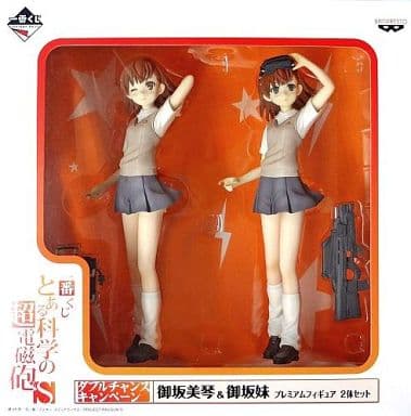御坂美琴&御坂妹 「一番くじ とある科学の超電磁砲S」 ダブルチャンスキャンペーン プレミアムフィギュア 2体セット 御坂美琴&御坂妹 「一番くじ とある科学の超電磁砲S」 ダブルチャンスキャンペーン プレミアムフィギュア 2体セット