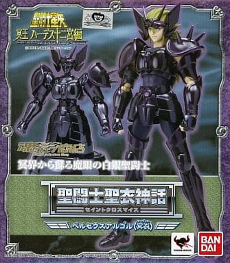 B品セール 聖闘士聖衣神話 ペルセウスアルゴル(冥衣) - crumiller.com