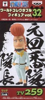 駿河屋 -<中古>サッチ 「ワンピース」 ワールドコレクタブルフィギュア 駿河屋 -<中古>サッチ 「ワンピース」 ワールドコレクタブルフィギュア