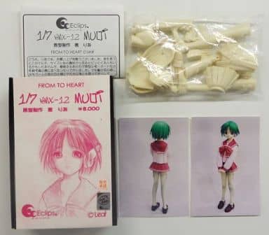 駿河屋 -<中古>マルチ 「ToHeart」 1/7 ガレージキット（フィギュア）