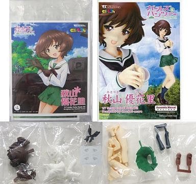 キャラグミン 秋山優花里(あきやまゆかり) ガールズ&パンツァー 1/7 未塗装カラーレジン組立キット フィギュア ボークスショップ&ホビー天国ウェブ限定 ボークス