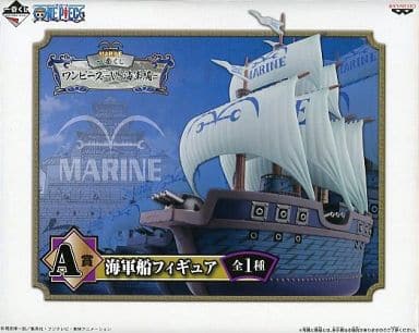 駿河屋 中古 海軍軍艦 一番くじ ワンピース Vs海軍編 A賞 フィギュア フィギュア 駿河屋 中古 海軍軍艦 一番くじ ワンピース Vs海軍編 A賞 フィギュア フィギュア