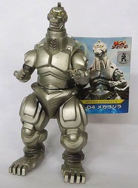 駿河屋 -<中古>メカゴジラ 「ゴジラアイランド」 怪獣シリーズ G-04