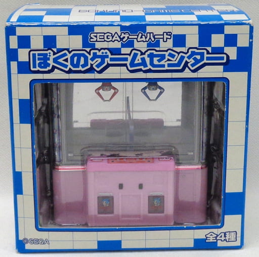 駿河屋 中古 ニューufoキャッチャー Segaゲームハード ぼくのゲームセンター Vol 1 フィギュア