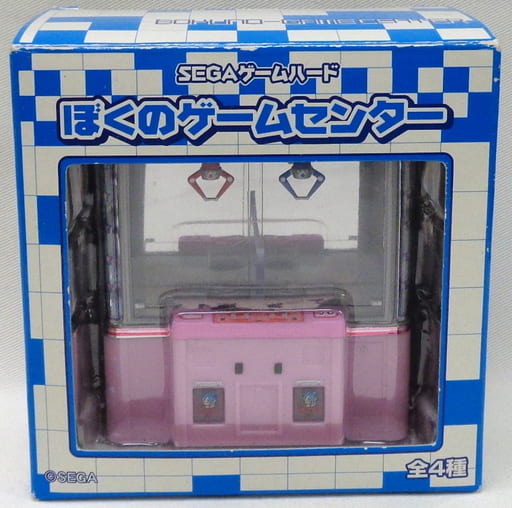 駿河屋 中古 ニューufoキャッチャー Segaゲームハード ぼくのゲームセンター Vol 1 フィギュア 駿河屋 中古 ニューufoキャッチャー Segaゲームハード ぼくのゲームセンター Vol 1 フィギュア