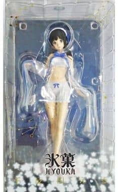 駿河屋 -<中古>千反田える エンディングフィギュア 「氷菓」 1/6 PVC製 駿河屋 -<中古>千反田える エンディングフィギュア 「氷菓」 1/6 PVC製