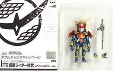 駿河屋 -<中古>R/D 仮面ライダー鎧武 スペシャルカラーver. 「一番くじ