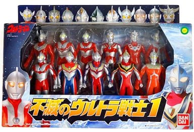 不滅のウルトラセット1(11体セット) 「ウルトラマンシリーズ」 塗装済み完成品 不滅のウルトラセット1(11体セット) 「ウルトラマンシリーズ」 塗装済み完成品