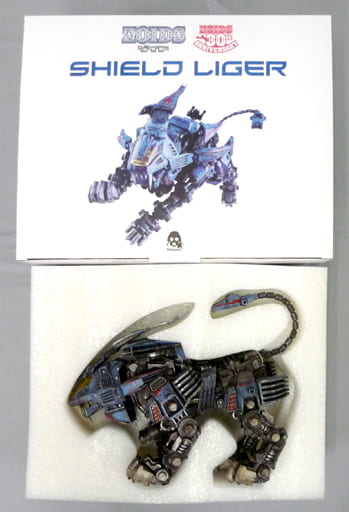 ZOIDS SHIELD LIGER 