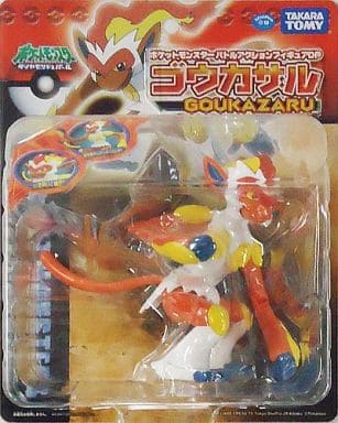 ポケモンポケットモンスター バトルアクションフィギュアDP ゴウカザル