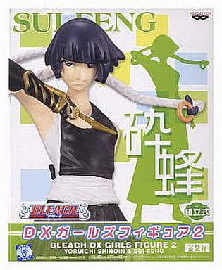 駿河屋 中古 ランクb 砕蜂 Bleach Dxガールズフィギュア2 フィギュア