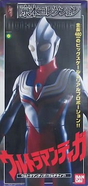 京本コレクション ウルトラマン Bタイプ | www.carmenundmelanie.at