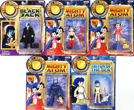 駿河屋 -<中古>全5種セット 手塚治虫アクションフィギュアコレクション 駿河屋 -<中古>全5種セット 手塚治虫アクションフィギュアコレクション