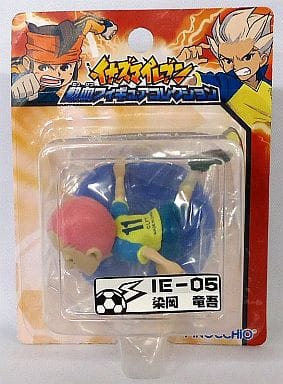 イナズマイレブン 熱血フィギュアコレクション 9種 | www
