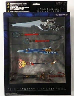 駿河屋 -<中古>[ランクB] PLAY ARTS ARMS ウェポンセット Vol.01(5本