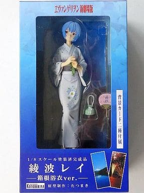 綾波レイ ~箱根浴衣Ver.~ 「ヱヴァンゲリヲン新劇場版」 1/8 PVC製塗装済み完成品 箱根町協会員施設限定 綾波レイ ~箱根浴衣Ver.~ 「ヱヴァンゲリヲン新劇場版」 1/8 PVC製塗装済み完成品 箱根町協会員施設限定